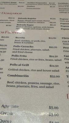 Menu photo 1 Ensenada Restaurant San Francisco, CA