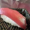 Keihiro Hibachi And Sushi gift card