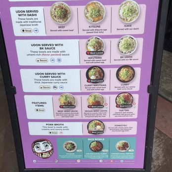 Marugame Udon - The menu - Japanese Near Me - Arcadia, California Marugame Udon - The menu - Japanese Near Me - Arcadia, California