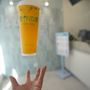 Photo of Sun Tea