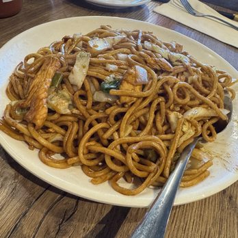 Uncle Bao - Chicken lo mein - Noodles Near Me - Phoenix, Arizona Uncle Bao - Chicken lo mein - Noodles Near Me - Phoenix, Arizona