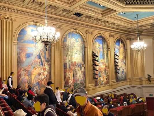 Herbst Theatre by null