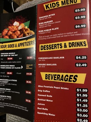 Menu photo 3 Burger Town South Milwaukee, WI