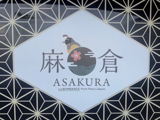 Asakura by null