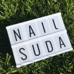 Nail Suda