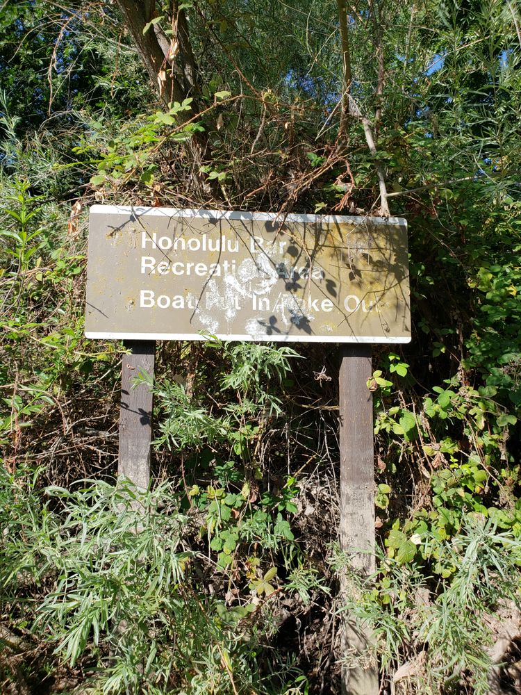Honolulu Bar Recreation Area Logo