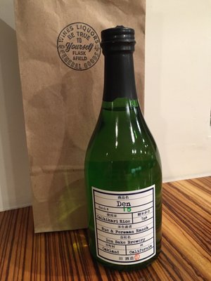 Flask & Field by null