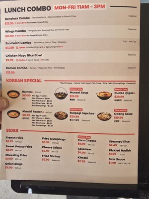 Menu photo 1 Bbq Chicken Mesa, AZ