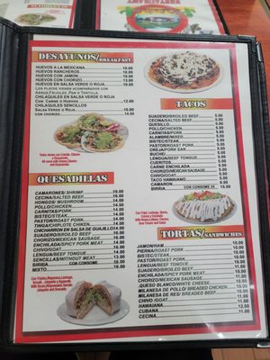 Menu photo 1 Tacos Al Suadero Jackson Heights, NY Menu photo 1 Tacos Al Suadero Jackson Heights, NY