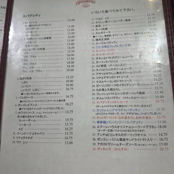 Spoon House Bakery & Restaurant - Bakeries Near Me - Gardena, California