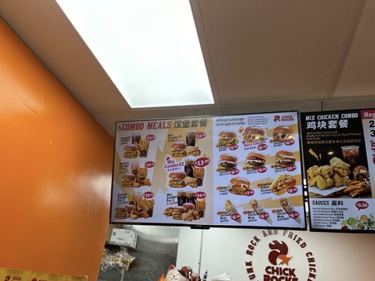 Menu photo 1 Chick Rocks Flushing, NY