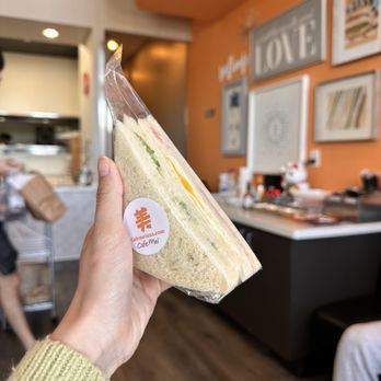 Cafe Mei - Ham sandwich - Breakfast & Brunch Near Me - Fremont, California Cafe Mei - Ham sandwich - Breakfast & Brunch Near Me - Fremont, California