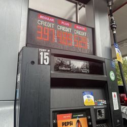 Citgo