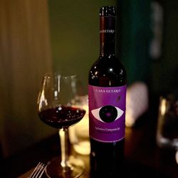 Giardino - A fascinating Aglianico from Pompeii