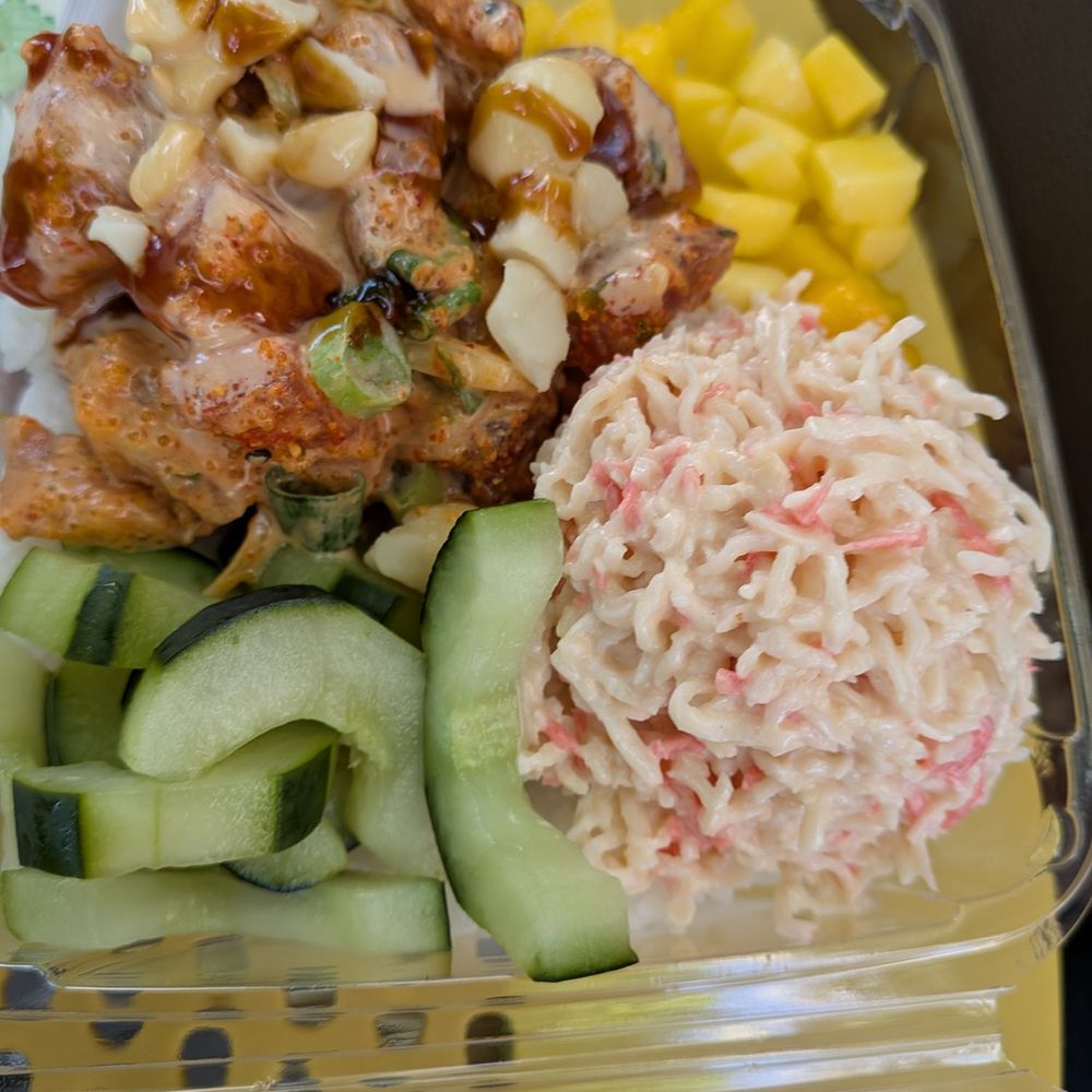 Make Fish - Small bowl with Hawaiian Ahi toppings crab, mango, cucumber, and unagi drizzle - Seafood Markets Near Me - Sacramento, California Make Fish - Small bowl with Hawaiian Ahi toppings crab, mango, cucumber, and unagi drizzle - Seafood Markets Near Me - Sacramento, California