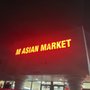 M Asian Market