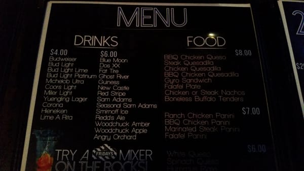 Menu photo 3 Oasis Memphis Memphis, TN Menu photo 3 Oasis Memphis Memphis, TN