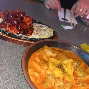 Rice Junky - Korean Near Me - Fremont, California Rice Junky - Korean Near Me - Fremont, California
