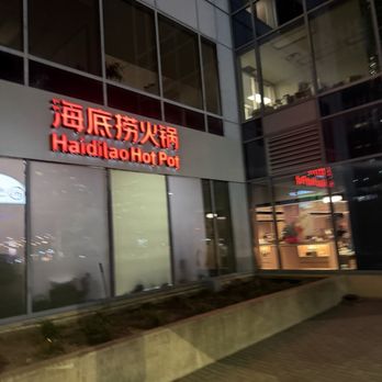 Haidilao - Outside - Hot Pot Near Me - Mississauga, Ontario
