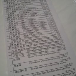 dimsum menu dimsum menu