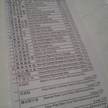 New Treasure - dimsum menu - Dim Sum Near Me - Toronto, Ontario New Treasure - dimsum menu - Dim Sum Near Me - Toronto, Ontario