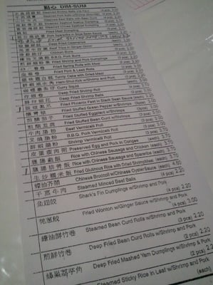 Menu photo 6 New Treasure Toronto, ON Menu photo 6 New Treasure Toronto, ON