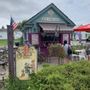 Photo of Strader’s Saturday’s, Sundaes and More