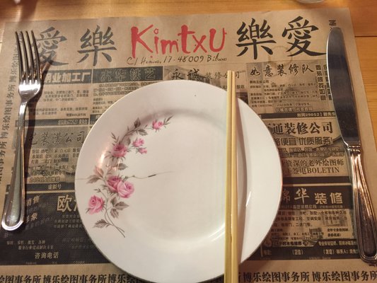 Kimtxu by null
