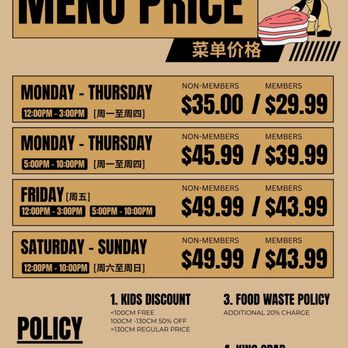 Wagyu Factory - Menu Price - Barbeque Near Me - Brea, California Wagyu Factory - Menu Price - Barbeque Near Me - Brea, California