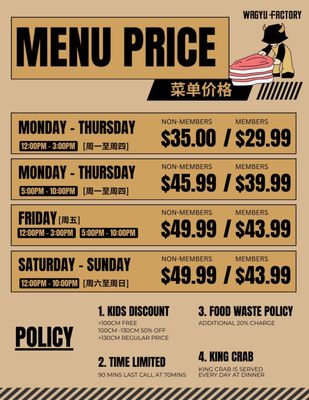 Menu photo 4 Wagyu Factory Brea, CA Menu photo 4 Wagyu Factory Brea, CA