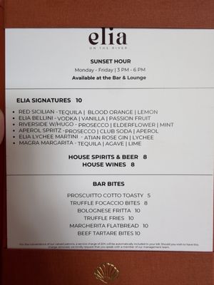 Menu photo 2 Elia Miami, FL Menu photo 2 Elia Miami, FL
