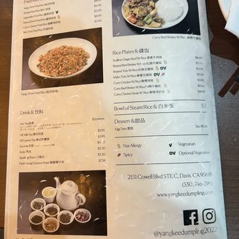 Yang Kee Dumpling - menu - Dim Sum Near Me - Davis, California