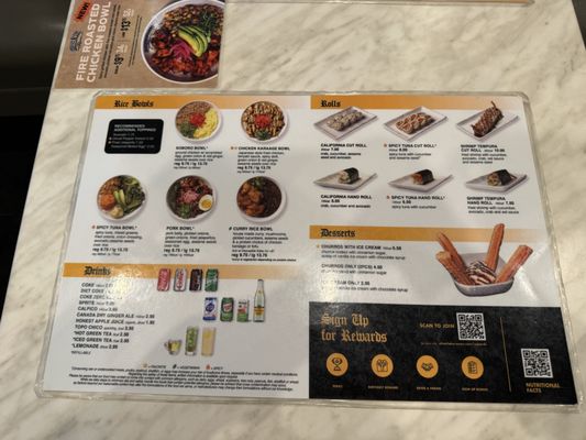 Menu photo 1 Silverlake Ramen Los Angeles, CA Menu photo 1 Silverlake Ramen Los Angeles, CA