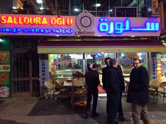 Salloura Oğlu Restaurant حلويات و مطعم سلورة by null