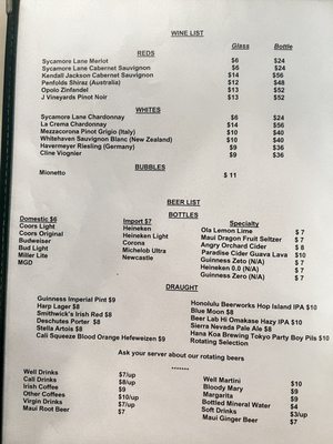 Menu photo 8 Murphy's Bar & Grill Honolulu, HI