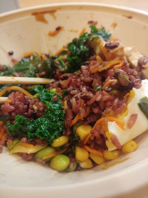 Rice Bar by null