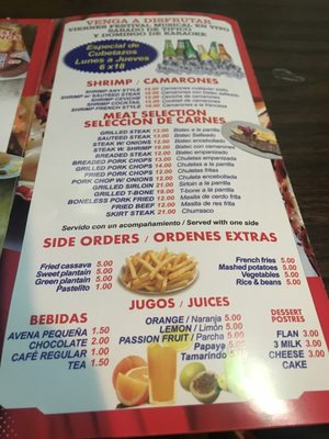 Menu photo 3 Mi Bella Dama Brooklyn, NY Menu photo 3 Mi Bella Dama Brooklyn, NY