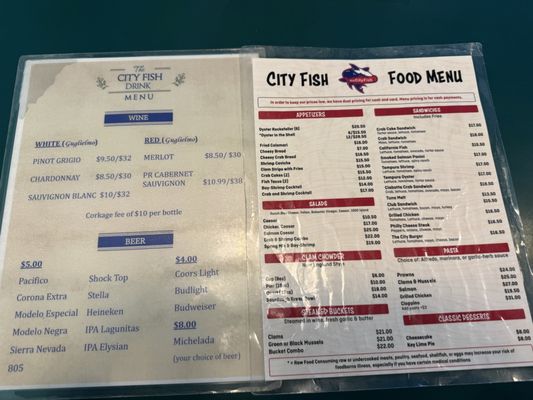 Menu photo 1 The City Fish Cupertino, CA Menu photo 1 The City Fish Cupertino, CA