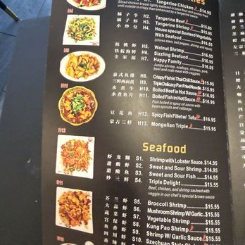Fuya Cafe - Menu - Asian Fusion Near Me - Missouri City, Texas Fuya Cafe - Menu - Asian Fusion Near Me - Missouri City, Texas