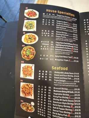 Menu photo 2 Fuya Cafe Missouri City, TX Menu photo 2 Fuya Cafe Missouri City, TX