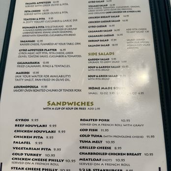 Troy's Greek Restaurant - Greek Near Me - San Diego, California Troy's Greek Restaurant - Greek Near Me - San Diego, California
