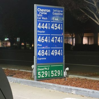 Chevron - Jan 3, 2023 - Gas Stations Near Me - Union City, California Chevron - Jan 3, 2023 - Gas Stations Near Me - Union City, California