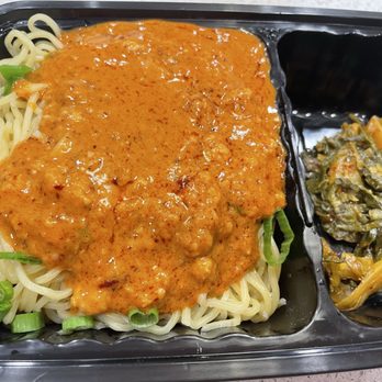 Forbidden Palace - Dan dan noodles. So good. - Chinese Near Me - Virginia Beach, Virginia Forbidden Palace - Dan dan noodles. So good. - Chinese Near Me - Virginia Beach, Virginia