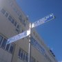Photo of Tapiola