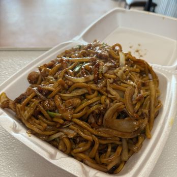 RED PANDA - Updated February 2026 - 19 Photos - 4444 W Illinois