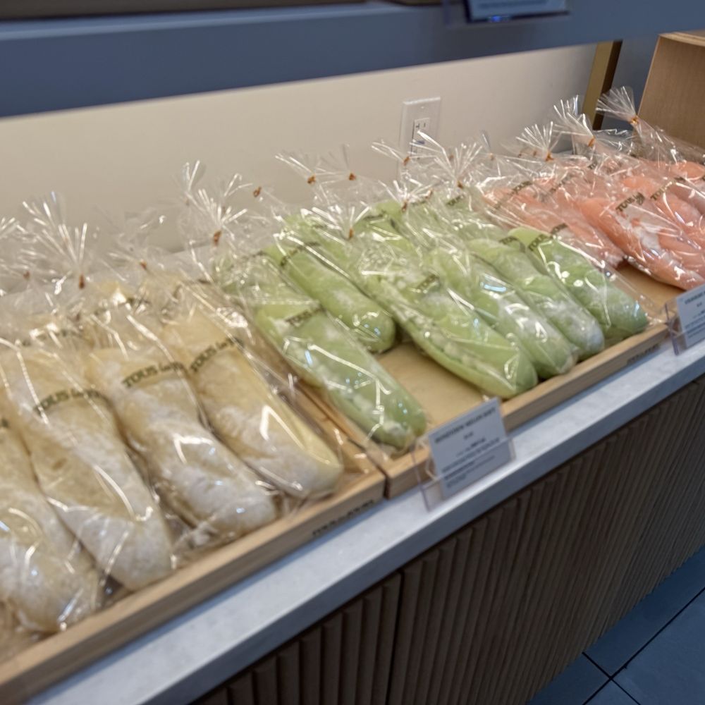 Tous Les Jours - Bakeries Near Me - National City, California Tous Les Jours - Bakeries Near Me - National City, California
