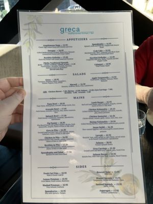Menu photo 2 Greca Estiatorio White Plains, NY