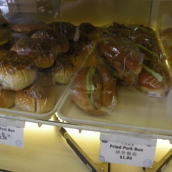 Tai Pan Bakery - Bakeries Near Me - Madison Heights, Michigan Tai Pan Bakery - Bakeries Near Me - Madison Heights, Michigan