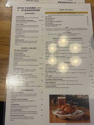 Menu photo 2 Matt The Miller's Tavern Dublin, OH Menu photo 2 Matt The Miller's Tavern Dublin, OH