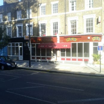 Yipin China Restaurant - Chinese Near Me - London, XGL
